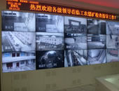 工程案例1