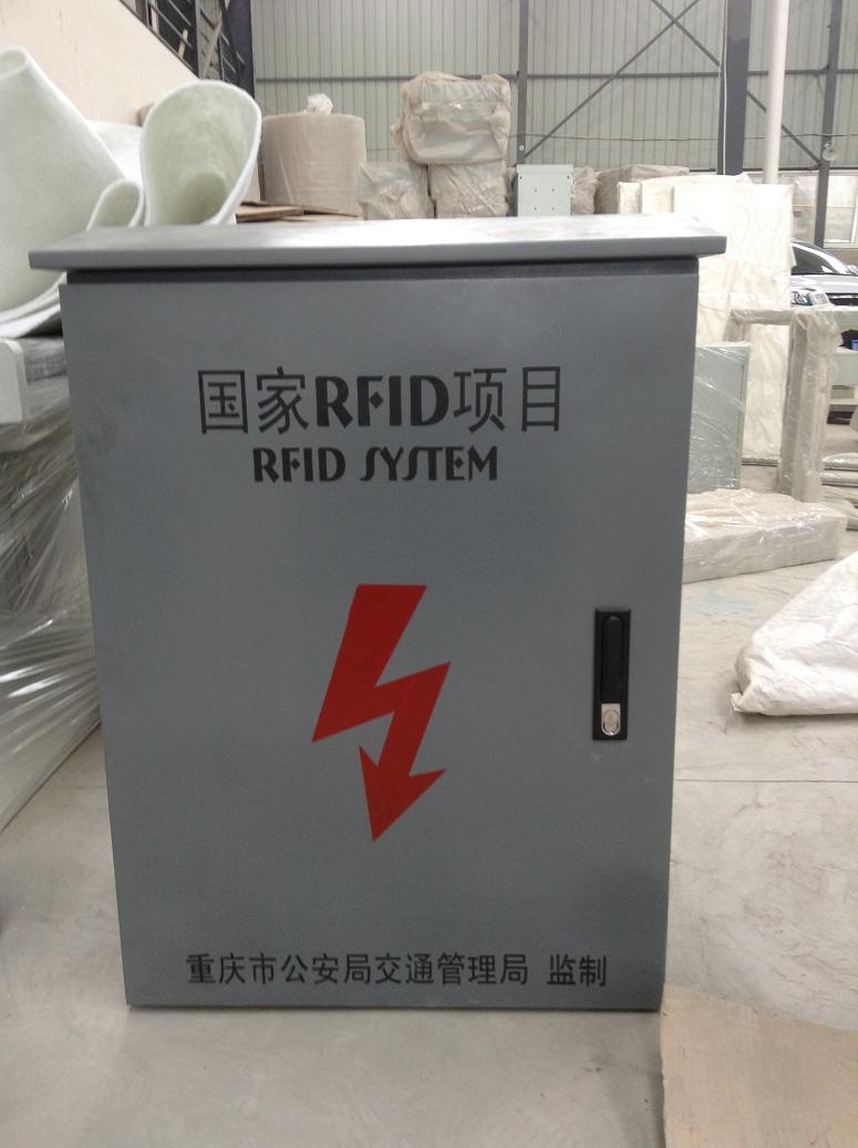 室外防水箱0.8米